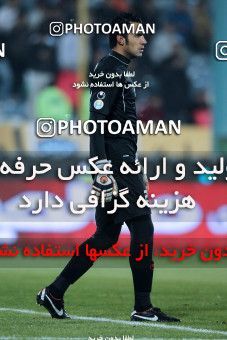 970133, Tehran, [*parameter:4*], لیگ برتر فوتبال ایران، Persian Gulf Cup، Week 27، Second Leg، Persepolis 1 v 1 Mes Kerman on 2012/03/12 at Azadi Stadium
