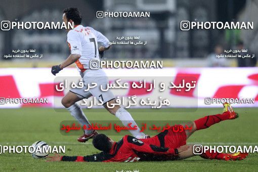 969895, Tehran, [*parameter:4*], لیگ برتر فوتبال ایران، Persian Gulf Cup، Week 27، Second Leg، Persepolis 1 v 1 Mes Kerman on 2012/03/12 at Azadi Stadium