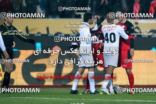 969891, Tehran, [*parameter:4*], لیگ برتر فوتبال ایران، Persian Gulf Cup، Week 27، Second Leg، Persepolis 1 v 1 Mes Kerman on 2012/03/12 at Azadi Stadium