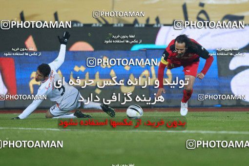 969970, Tehran, [*parameter:4*], لیگ برتر فوتبال ایران، Persian Gulf Cup، Week 27، Second Leg، Persepolis 1 v 1 Mes Kerman on 2012/03/12 at Azadi Stadium