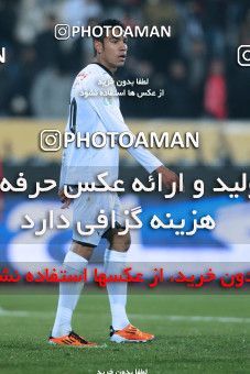 969982, Tehran, [*parameter:4*], لیگ برتر فوتبال ایران، Persian Gulf Cup، Week 27، Second Leg، Persepolis 1 v 1 Mes Kerman on 2012/03/12 at Azadi Stadium