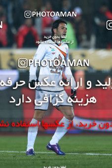969944, Tehran, [*parameter:4*], لیگ برتر فوتبال ایران، Persian Gulf Cup، Week 27، Second Leg، Persepolis 1 v 1 Mes Kerman on 2012/03/12 at Azadi Stadium