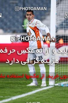 969461, Tehran, [*parameter:4*], لیگ برتر فوتبال ایران، Persian Gulf Cup، Week 27، Second Leg، Persepolis 1 v 1 Mes Kerman on 2012/03/12 at Azadi Stadium