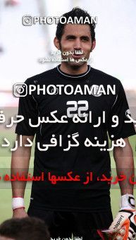 969682, Tehran, [*parameter:4*], لیگ برتر فوتبال ایران، Persian Gulf Cup، Week 28، Second Leg، Naft Tehran 0 v 3 Persepolis on 2012/03/16 at Azadi Stadium