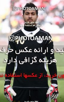 969727, لیگ برتر فوتبال ایران، Persian Gulf Cup، Week 28، Second Leg، 2012/03/16، Tehran، Azadi Stadium، Naft Tehran 0 - 3 Persepolis