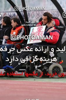 969715, Tehran, [*parameter:4*], لیگ برتر فوتبال ایران، Persian Gulf Cup، Week 28، Second Leg، Naft Tehran 0 v 3 Persepolis on 2012/03/16 at Azadi Stadium