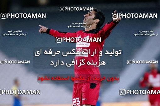 969686, Tehran, [*parameter:4*], لیگ برتر فوتبال ایران، Persian Gulf Cup، Week 28، Second Leg، Naft Tehran 0 v 3 Persepolis on 2012/03/16 at Azadi Stadium