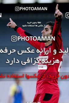 969701, Tehran, [*parameter:4*], لیگ برتر فوتبال ایران، Persian Gulf Cup، Week 28، Second Leg، Naft Tehran 0 v 3 Persepolis on 2012/03/16 at Azadi Stadium