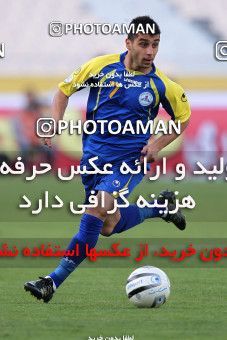 970337, Tehran, [*parameter:4*], لیگ برتر فوتبال ایران، Persian Gulf Cup، Week 28، Second Leg، Naft Tehran 0 v 3 Persepolis on 2012/03/16 at Azadi Stadium