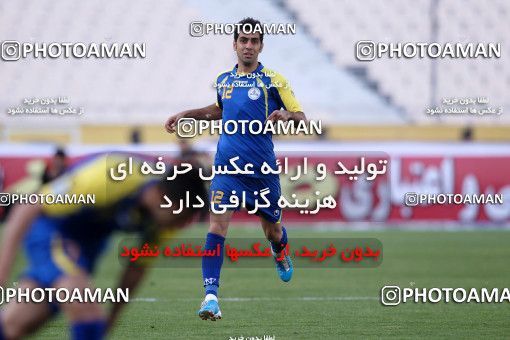 970231, Tehran, [*parameter:4*], Iran Pro League، Persian Gulf Cup، 2011-12 season، Second Leg، Week 28، Naft Tehran v Persepolis on 2012/03/16 at Azadi Stadium  / ([*parameter:140*] - [*parameter:139*]) (03)