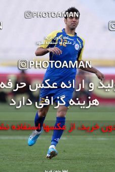 970301, Tehran, [*parameter:4*], Iran Pro League، Persian Gulf Cup، 2011-12 season، Second Leg، Week 28، Naft Tehran v Persepolis on 2012/03/16 at Azadi Stadium  / ([*parameter:140*] - [*parameter:139*]) (03)