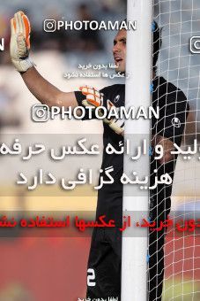 970257, Tehran, [*parameter:4*], لیگ برتر فوتبال ایران، Persian Gulf Cup، Week 28، Second Leg، Naft Tehran 0 v 3 Persepolis on 2012/03/16 at Azadi Stadium