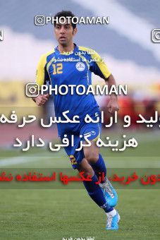 970140, Tehran, [*parameter:4*], لیگ برتر فوتبال ایران، Persian Gulf Cup، Week 28، Second Leg، Naft Tehran 0 v 3 Persepolis on 2012/03/16 at Azadi Stadium