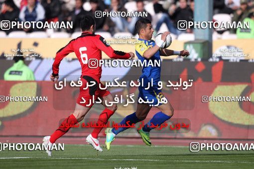 970235, Tehran, [*parameter:4*], لیگ برتر فوتبال ایران، Persian Gulf Cup، Week 28، Second Leg، Naft Tehran 0 v 3 Persepolis on 2012/03/16 at Azadi Stadium