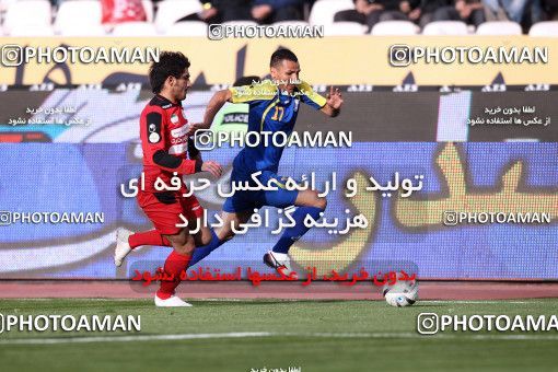 970268, Tehran, [*parameter:4*], لیگ برتر فوتبال ایران، Persian Gulf Cup، Week 28، Second Leg، Naft Tehran 0 v 3 Persepolis on 2012/03/16 at Azadi Stadium