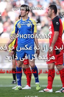 970341, Tehran, [*parameter:4*], لیگ برتر فوتبال ایران، Persian Gulf Cup، Week 28، Second Leg، Naft Tehran 0 v 3 Persepolis on 2012/03/16 at Azadi Stadium