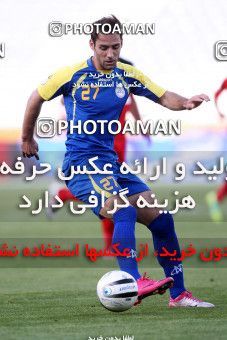 970315, Tehran, [*parameter:4*], لیگ برتر فوتبال ایران، Persian Gulf Cup، Week 28، Second Leg، Naft Tehran 0 v 3 Persepolis on 2012/03/16 at Azadi Stadium