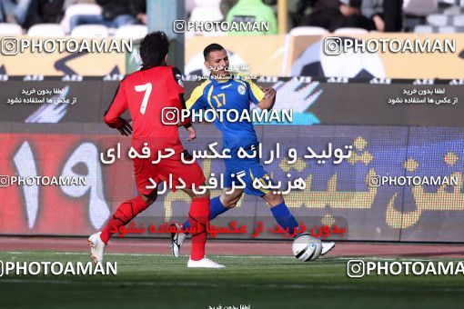 970197, Tehran, [*parameter:4*], لیگ برتر فوتبال ایران، Persian Gulf Cup، Week 28، Second Leg، Naft Tehran 0 v 3 Persepolis on 2012/03/16 at Azadi Stadium
