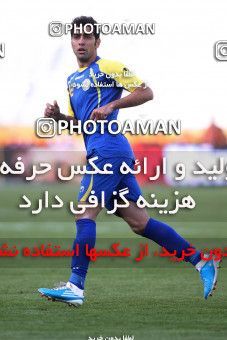 970298, Tehran, [*parameter:4*], Iran Pro League، Persian Gulf Cup، 2011-12 season، Second Leg، Week 28، Naft Tehran v Persepolis on 2012/03/16 at Azadi Stadium  / ([*parameter:140*] - [*parameter:139*]) (03)