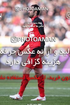 970371, Tehran, [*parameter:4*], لیگ برتر فوتبال ایران، Persian Gulf Cup، Week 28، Second Leg، Naft Tehran 0 v 3 Persepolis on 2012/03/16 at Azadi Stadium