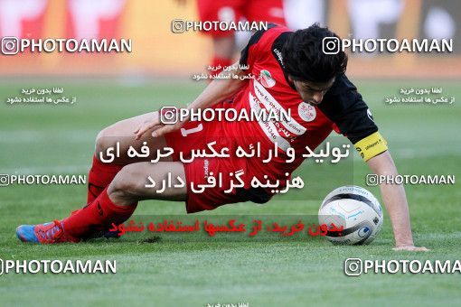 970289, Tehran, [*parameter:4*], لیگ برتر فوتبال ایران، Persian Gulf Cup، Week 28، Second Leg، Naft Tehran 0 v 3 Persepolis on 2012/03/16 at Azadi Stadium