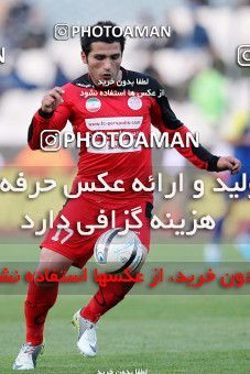 970211, Tehran, [*parameter:4*], لیگ برتر فوتبال ایران، Persian Gulf Cup، Week 28، Second Leg، Naft Tehran 0 v 3 Persepolis on 2012/03/16 at Azadi Stadium