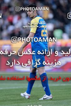970258, Tehran, [*parameter:4*], لیگ برتر فوتبال ایران، Persian Gulf Cup، Week 28، Second Leg، Naft Tehran 0 v 3 Persepolis on 2012/03/16 at Azadi Stadium