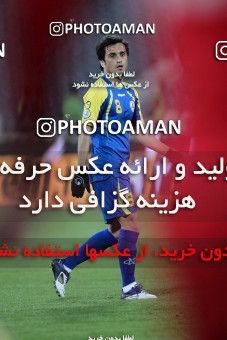 970182, Tehran, [*parameter:4*], لیگ برتر فوتبال ایران، Persian Gulf Cup، Week 28، Second Leg، Naft Tehran 0 v 3 Persepolis on 2012/03/16 at Azadi Stadium