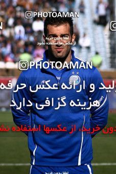 969762, Tehran, [*parameter:4*], لیگ برتر فوتبال ایران، Persian Gulf Cup، Week 28، Second Leg، Esteghlal 2 v 2 Zob Ahan Esfahan on 2012/03/24 at Azadi Stadium