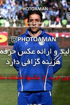 969760, Tehran, [*parameter:4*], لیگ برتر فوتبال ایران، Persian Gulf Cup، Week 28، Second Leg، Esteghlal 2 v 2 Zob Ahan Esfahan on 2012/03/24 at Azadi Stadium