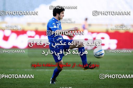 969794, Tehran, [*parameter:4*], لیگ برتر فوتبال ایران، Persian Gulf Cup، Week 28، Second Leg، Esteghlal 2 v 2 Zob Ahan Esfahan on 2012/03/24 at Azadi Stadium