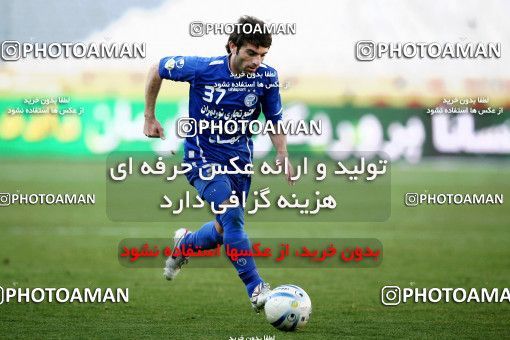 969785, Tehran, [*parameter:4*], لیگ برتر فوتبال ایران، Persian Gulf Cup، Week 28، Second Leg، Esteghlal 2 v 2 Zob Ahan Esfahan on 2012/03/24 at Azadi Stadium