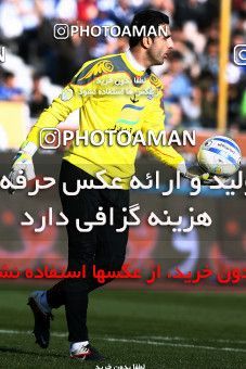 970479, Tehran, [*parameter:4*], لیگ برتر فوتبال ایران، Persian Gulf Cup، Week 26، Second Leg، Esteghlal 1 v 0 Malvan Bandar Anzali on 2012/03/28 at Azadi Stadium
