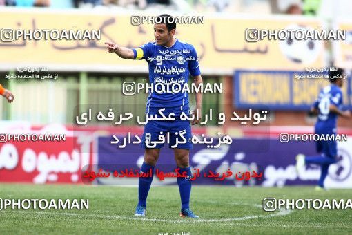 970605, Kerman, [*parameter:4*], لیگ برتر فوتبال ایران، Persian Gulf Cup، Week 29، Second Leg، Mes Sarcheshmeh 1 v 3 Esteghlal on 2012/04/08 at Shahid Bahonar Stadium