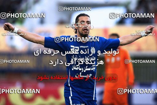 970602, Kerman, [*parameter:4*], لیگ برتر فوتبال ایران، Persian Gulf Cup، Week 29، Second Leg، Mes Sarcheshmeh 1 v 3 Esteghlal on 2012/04/08 at Shahid Bahonar Stadium