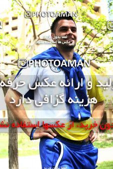 970622, Kerman, [*parameter:4*], لیگ برتر فوتبال ایران، Persian Gulf Cup، Week 29، Second Leg، Mes Sarcheshmeh 1 v 3 Esteghlal on 2012/04/08 at Shahid Bahonar Stadium