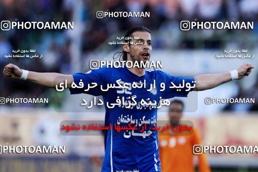 970645, Kerman, [*parameter:4*], لیگ برتر فوتبال ایران، Persian Gulf Cup، Week 29، Second Leg، Mes Sarcheshmeh 1 v 3 Esteghlal on 2012/04/08 at Shahid Bahonar Stadium