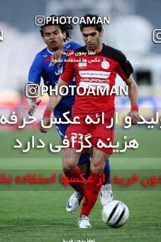 971064, Tehran, [*parameter:4*], لیگ برتر فوتبال ایران، Persian Gulf Cup، Week 29، Second Leg، Persepolis 1 v 2 Damash Gilan on 2012/04/08 at Azadi Stadium