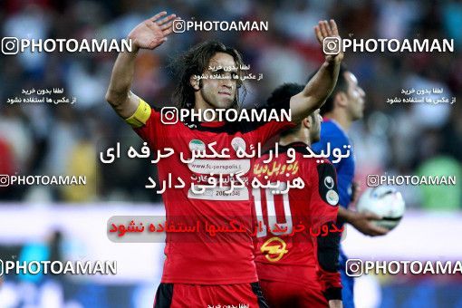 971084, Tehran, [*parameter:4*], لیگ برتر فوتبال ایران، Persian Gulf Cup، Week 29، Second Leg، Persepolis 1 v 2 Damash Gilan on 2012/04/08 at Azadi Stadium