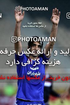 971135, Tehran, [*parameter:4*], لیگ برتر فوتبال ایران، Persian Gulf Cup، Week 29، Second Leg، Persepolis 1 v 2 Damash Gilan on 2012/04/08 at Azadi Stadium