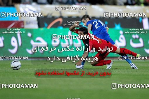 971553, Tehran, [*parameter:4*], لیگ برتر فوتبال ایران، Persian Gulf Cup، Week 29، Second Leg، Persepolis 1 v 2 Damash Gilan on 2012/04/08 at Azadi Stadium