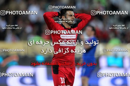 971421, Tehran, [*parameter:4*], لیگ برتر فوتبال ایران، Persian Gulf Cup، Week 29، Second Leg، Persepolis 1 v 2 Damash Gilan on 2012/04/08 at Azadi Stadium