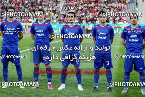 971569, Tehran, [*parameter:4*], لیگ برتر فوتبال ایران، Persian Gulf Cup، Week 29، Second Leg، Persepolis 1 v 2 Damash Gilan on 2012/04/08 at Azadi Stadium