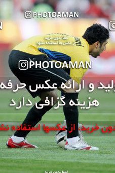 971278, Tehran, [*parameter:4*], لیگ برتر فوتبال ایران، Persian Gulf Cup، Week 29، Second Leg، Persepolis 1 v 2 Damash Gilan on 2012/04/08 at Azadi Stadium