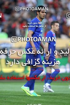 971595, Tehran, [*parameter:4*], لیگ برتر فوتبال ایران، Persian Gulf Cup، Week 29، Second Leg، Persepolis 1 v 2 Damash Gilan on 2012/04/08 at Azadi Stadium