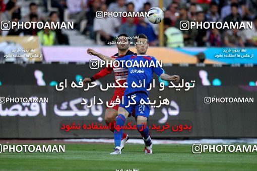 971455, Tehran, [*parameter:4*], لیگ برتر فوتبال ایران، Persian Gulf Cup، Week 29، Second Leg، Persepolis 1 v 2 Damash Gilan on 2012/04/08 at Azadi Stadium
