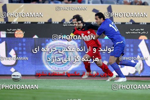 971551, Tehran, [*parameter:4*], لیگ برتر فوتبال ایران، Persian Gulf Cup، Week 29، Second Leg، Persepolis 1 v 2 Damash Gilan on 2012/04/08 at Azadi Stadium