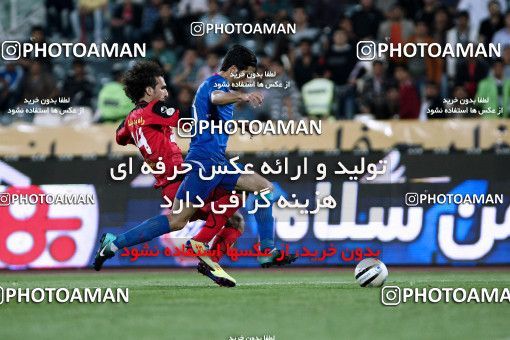 970900, Tehran, [*parameter:4*], لیگ برتر فوتبال ایران، Persian Gulf Cup، Week 29، Second Leg، Persepolis 1 v 2 Damash Gilan on 2012/04/08 at Azadi Stadium