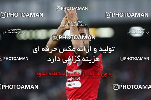 970857, Tehran, [*parameter:4*], لیگ برتر فوتبال ایران، Persian Gulf Cup، Week 29، Second Leg، Persepolis 1 v 2 Damash Gilan on 2012/04/08 at Azadi Stadium