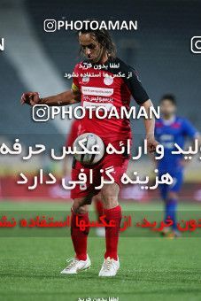 970936, Tehran, [*parameter:4*], لیگ برتر فوتبال ایران، Persian Gulf Cup، Week 29، Second Leg، Persepolis 1 v 2 Damash Gilan on 2012/04/08 at Azadi Stadium